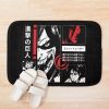 urbathmat flatlay context smallsquare750x1000.1u5 25 - Attack On Titan AU Store