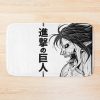 urbathmat flatlay largesquare1000x1000.1u5 - Attack On Titan AU Store