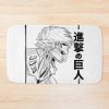 urbathmat flatlay largesquare1000x1000.1u5 16 - Attack On Titan AU Store