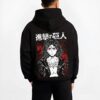 AOTEREN B.black hoodie male back view - Attack On Titan AU Store
